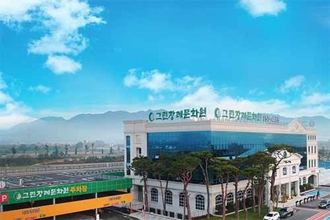 전경